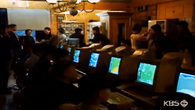 How StarCraft Helped Build Modern Korean Gaming