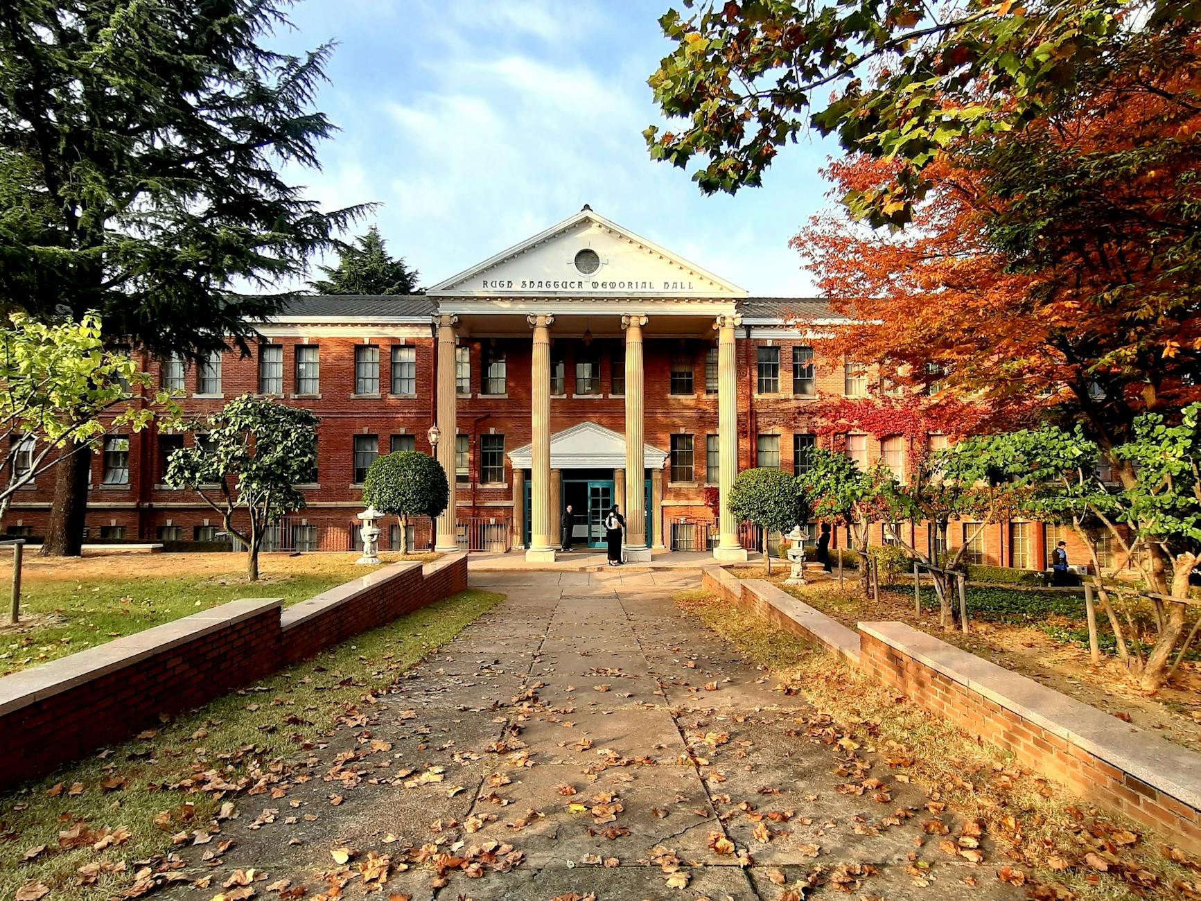 A Practical Guide to Korea University, SKY, and Seoul’s Campus Culture