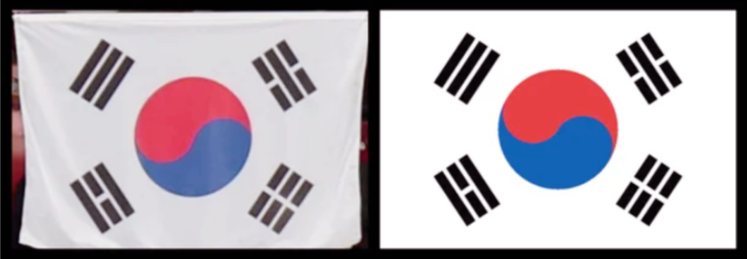 Taegeukgi Explained: South Korea’s Flag and Its History